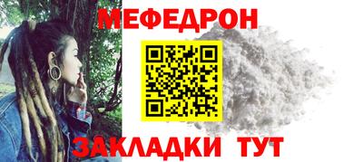 гашиш Пушкино