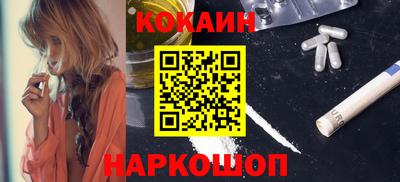 гашиш Пушкино