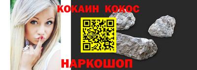 гашиш Пушкино