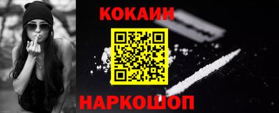 трава Пыть-Ях