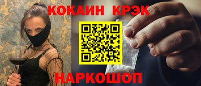 гашиш Пушкино