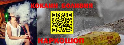 трава Пыть-Ях