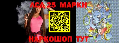 гашиш Пушкино