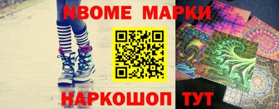 меф VHQ Рязань