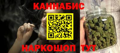 альфа пвп VHQ Рузаевка
