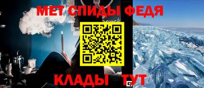 гашиш Пушкино