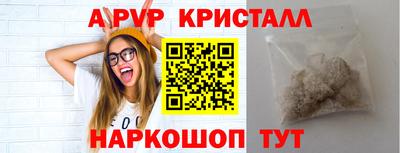 гашиш Пушкино
