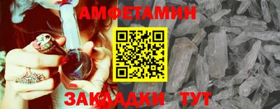 гашиш Пушкино