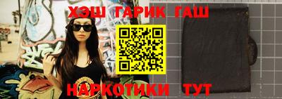 трава Пыть-Ях