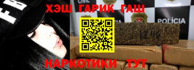 меф VHQ Рязань