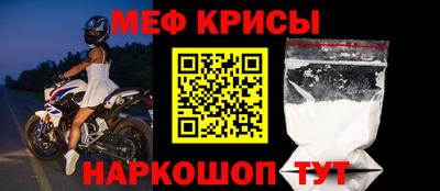 гашиш Пушкино