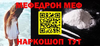 гашиш Пушкино