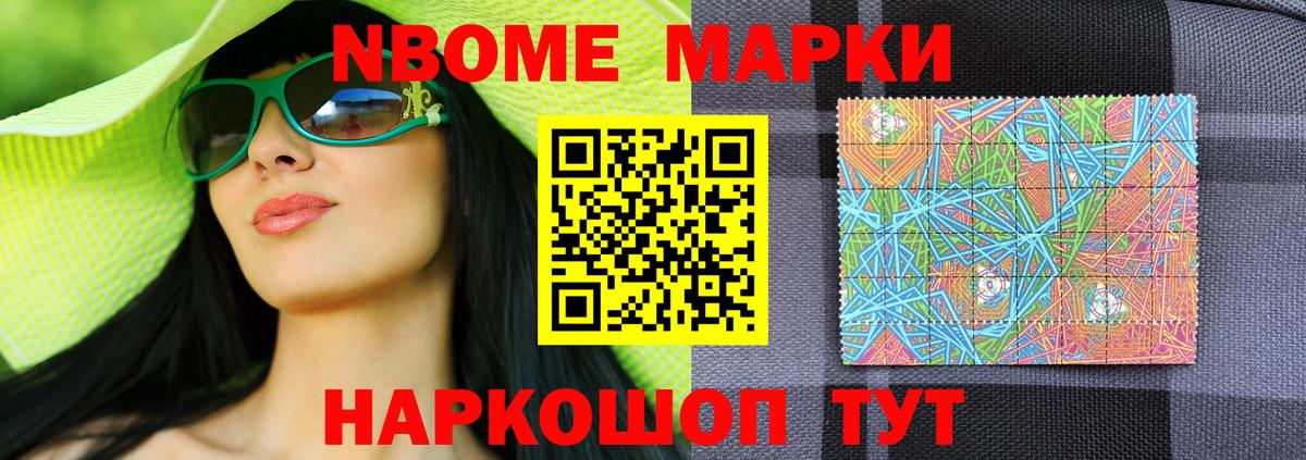 Лсд 25 экстази  Лсд 25 экстази кислота  LSD-25 экстази ecstasy  Вход с VPN  omg как зайти  Оренбург 