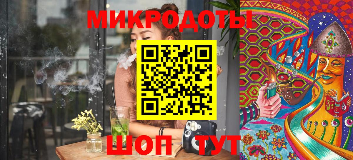 Оренбург  даркнет сайт  Вход с VPN  Псилоцибиновые грибы прущие грибы 
